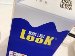 -颂福楼·南京菜(定淮门店)