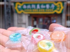 -清真·西北朗益和餐厅