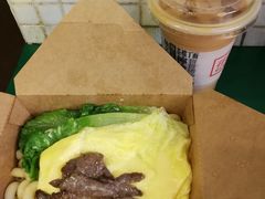 牛肉蛋捞丁-孖记茶档·热腾茶餐(荔湾领展广场店)