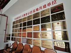 -武汉二七纪念馆