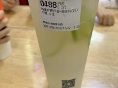 -85度C(厦门中华城新店)