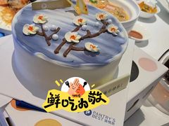 -Pantry's Best派悦坊蛋糕(K11购物艺术中心店)