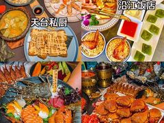 -锦里海景海鲜餐厅.三亚老字号(亚龙湾中心广场店)