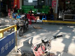 -赵记粽子(司前街店)