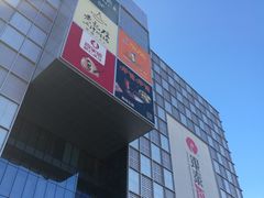 -银泰百货(北京大红门店)