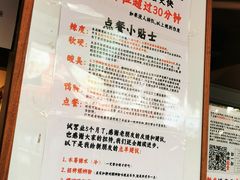 -胖明螺蛳粉