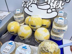 -白色日记·手作酸奶(麦凯乐店)