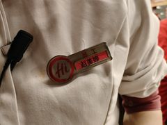 -海底捞火锅(高新万达广场店)