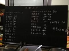 -翕庐小苑