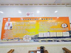 -叶存利海鲜大馅饺子(海宁路总店)