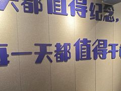 -微醺烤牛·炭火烧烤·精酿啤酒(东郊记忆店)