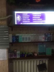 -雅典娜造型