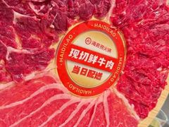 -海底捞火锅(万象汇店)