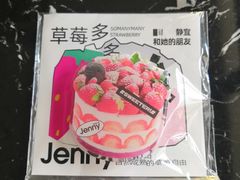-静宜和她的朋友(星海广场店)