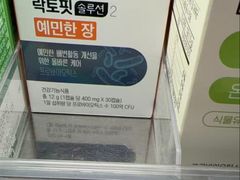 -Olive Young(明洞旗舰店)