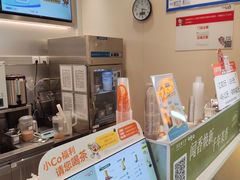 -CoCo都可(铁西万达店)