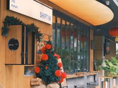 -Shiftin’浮起咖啡 (福保店)