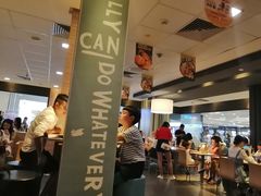 -麦当劳(新世纪环球中心店)