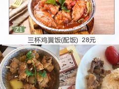 -威尼斯西餐厅(东区店)