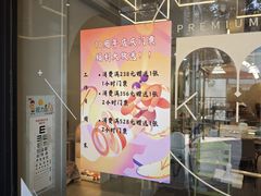 -星漠亲子餐厅•有机食材•儿童游乐