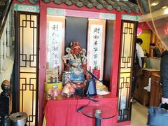 -芦月轩羊蝎子(北蜂窝店)