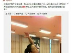 android_upload_pic-凤凰健身会馆(凤凰广场A楼店)