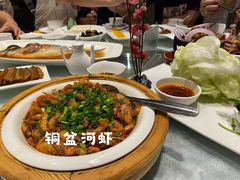 -走马楼饭庄(慈城古县城店)