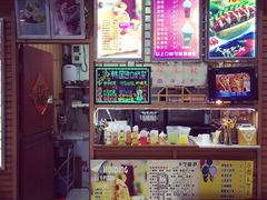 新五爱道夜市-新五爱道夜市