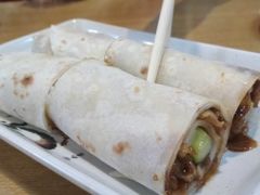 羊肉卷饼-台北楚楚园馅饼粥(虹桥南丰城店)