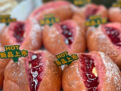 -山崎面包(静安久光店)