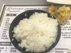-台烘平价铁板烧(奥城店)