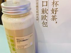 -奈雪的茶(金地广场店)