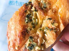 -都市甜心(印象城店)