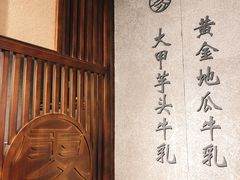 -雾鲜(KKMALL店)