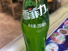 -卜奎风味便宜坊(兴隆路店)