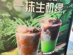-THE WOODS 简餐 (国贸商城店)