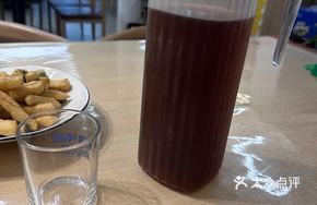 Winter Melon with Black Tea