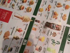 -德克士(元氏店)