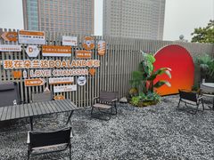 -朵兰达V酒店(长沙砂子塘地铁站店)