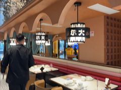 -清真·卡德尔大叔新疆主题餐厅(龙汇路店)
