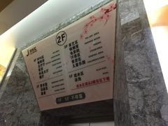 -极乐汇汗蒸会馆(杭州店)