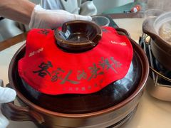 -客语客家菜(华发商都店)
