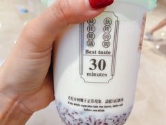 -我是酸奶君(壹方城店)
