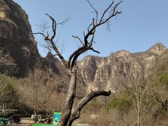 -孤山寨风景区