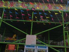 -方庄体育公园