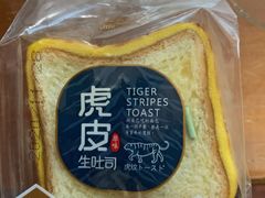 -糕小爱·动物奶油生日蛋糕定制(合肥总店)