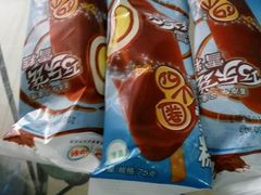 -富兴商店(从化太平店)