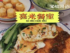 -飞洲国际广场