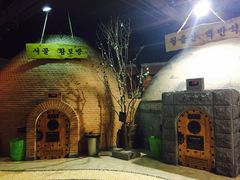 纽斯桑拿会所(天山路店)-纽斯桑拿会所(餐厅天山路店)