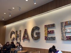 -霸王茶姬(渝北财富MALL店)